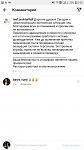     
: Screenshot_20180510-000034.jpg
: 274
:	40.6 
ID:	12697346