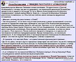     
: .jpg
: 146
:	124.4 
ID:	1269749