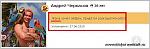     
: .jpg
: 140
:	29.4 
ID:	1269762