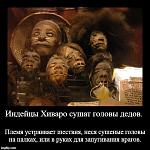     
: ^3766D00C9AB2A069BBA8DD1FF3B8608093EA7D0EC0DAF28F38^pimgpsh_fullsize_distr.jpg
: 91
:	37.5 
ID:	12701122