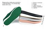     
: _DSC8089.NEF.jpg
: 19
:	82.8 
ID:	12709387