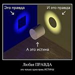     
: 02__.jpg
: 29
:	76.1 
ID:	12716124