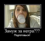     
: 1267275026_1266929760_1266409294_20.jpg
: 92
:	45.5 
ID:	1271812
