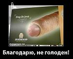     
: 85955ac30be7ec_608_223c93b677dd.jpg
: 123
:	28.7 
ID:	1272215