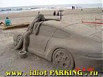     
: normal_idiotparkingru160705013.jpg
: 89
:	41.3 
ID:	127238