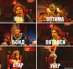     
: risovach.ru.jpg
: 74
:	78.4 
ID:	12725588