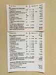     
: IMG_6101.jpg
: 8
:	115.0 
ID:	12726787
