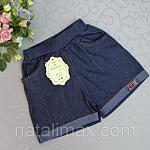     
: 1120727946_w800_h640_img_7791_cr.jpg
: 14
:	118.3 
ID:	12727187