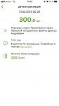     
: 009CA426-6C00-4226-8F84-7080C6558E6D.jpg
: 7
:	25.1 
ID:	12728307