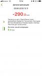     
: IMG_6118.jpg
: 8
:	22.7 
ID:	12732236