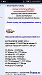     
: Screenshot_20180605-085231.jpg
: 101
:	56.3 
ID:	12734718