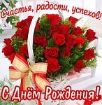     
: F1CFF060-2770-4FD3-8AE0-8D5829457C0F.jpeg
: 14
:	26.0 
ID:	12736382