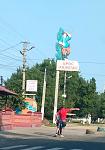     
: IMG_20180603_175624.jpg
: 23
:	84.0 
ID:	12737145