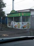     
: IMG_20180605_174813_1.jpg
: 23
:	103.5 
ID:	12737146