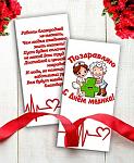     
: Medin.jpg
: 35
:	77.3 
ID:	12747250