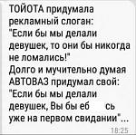     
: Inked15c02e0390a938ad50fd5f8869c63bcf_LI.jpg
: 28
:	21.4 
ID:	12749578