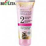     
: 1140306320_w640_h640_bv_effect_salon_procedure__ir_balm_maska_61298_z.jpg
: 43
:	15.3 
ID:	12750497