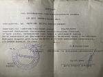     
: 66899FEF-B5DC-4A41-92AF-0C1EF9D10384.jpg
: 88
:	94.2 
ID:	12752675