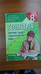     
: P_20180522_081418.jpg
: 10
:	81.2 
ID:	12753724