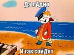     
: 22-38-17-2Q==.jpg
: 13
:	13.8 
ID:	12759658