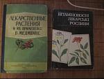     
: IMG_5869.jpg
: 30
:	101.6 
ID:	12761645