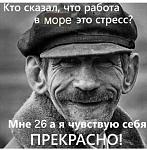     
: Screenshot_2018-06-14-23-36-42-1.jpg
: 19
:	71.3 
ID:	12763071