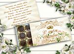     
: ce6ba432f359139.jpg
: 42
:	114.0 
ID:	12763777