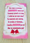     
: 20180601_105755.jpg
: 36
:	69.2 
ID:	12763779