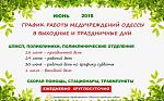     
: ir7qDmMY4O0.jpg
: 34
:	102.3 
ID:	12765985