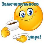     
: images.jpg
: 4
:	11.9 
ID:	12770672