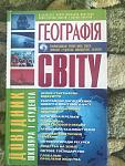     
: IMG-06085a41e1770336c4ac6738a5860598-V.jpg
: 9
:	116.2 
ID:	12772528