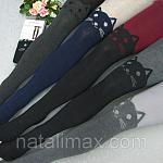    
: 1116311520_w800_h640_img_7386_cr.jpg
: 8
:	80.1 
ID:	12772620