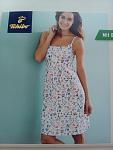     
: IMG_20170711_075206.jpg
: 12
:	72.9 
ID:	12776608