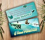     
: bfa6df31ce42f424f7b1a217b09705b16.jpg
: 10
:	98.2 
ID:	12779331