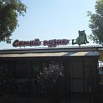     
: IMG_20180708_174144_400.jpg
: 38
:	100.7 
ID:	12779526
