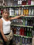     
: 20140812_102958.jpg
: 41
:	131.2 
ID:	12780100