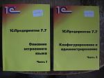     
: IMG_6011.jpg
: 207
:	110.5 
ID:	12788288