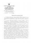     
: 1_1.jpg
: 13
:	108.3 
ID:	12789473