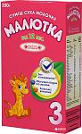    
: malutka_horol_4820191210400_images_1468700764.jpg
: 53
:	86.2 
ID:	12789678