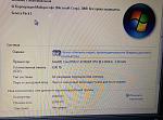     
: P80625-025231.jpg
: 18
:	298.5 
ID:	12789700