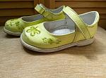     
: P80519-113521.jpg
: 8
:	112.7 
ID:	12793261