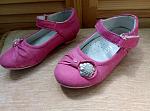     
: P80519-113724.jpg
: 9
:	105.1 
ID:	12793271