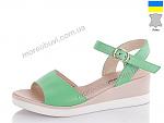     
: green.jpg
: 9
:	128.1 
ID:	12793491