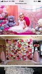     
: 790DCBAA-64F4-41BB-A00D-F53FE6A9F511.jpg
: 19
:	66.3 
ID:	12793873