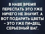     
: 20180720_082850.jpg
: 25
:	49.9 
ID:	12794338