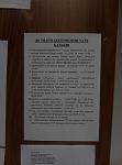     
: P80721-165254.jpg
: 19
:	70.2 
ID:	12797247