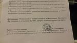     
: 20180725_233305.jpg
: 27
:	88.1 
ID:	12801231