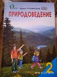     
: P80727-204931.jpg
: 10
:	85.2 
ID:	12803604