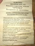     
: 2BDA372C-6EA9-47AD-BDD1-9E78BF99FB3E.jpg
: 15
:	70.9 
ID:	12804923