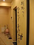     
: 20100701_02.jpg
: 953
:	66.1 
ID:	1280521
